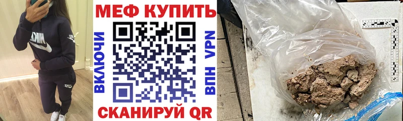Купить Верхняя Пышма СК  Меф  ГАШИШ 