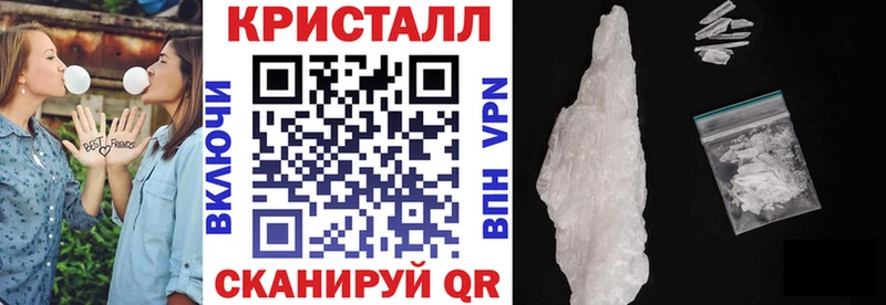 Амфетамин Розовый  Верхняя Пышма 