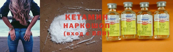 альфа пвп VHQ Верея