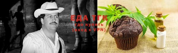 прущий лед Верхний Тагил