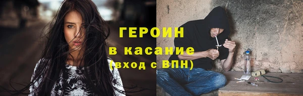прущий лед Верхний Тагил