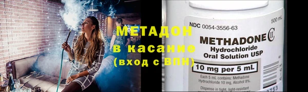 гашиш Елабуга
