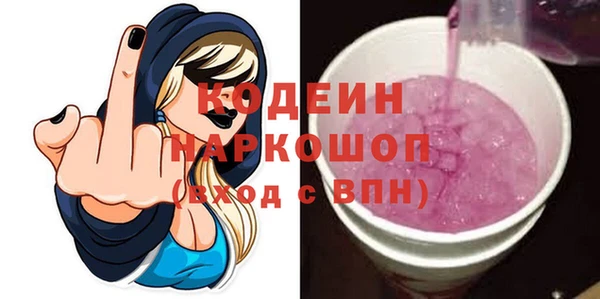 дживик Белоозёрский