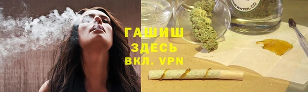 прущий лед Верхний Тагил