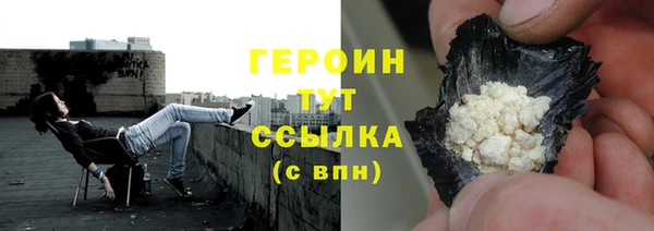 прущий лед Верхний Тагил