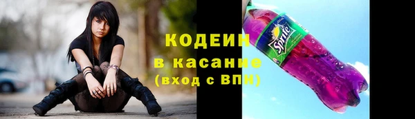 дистиллят марихуана Беломорск