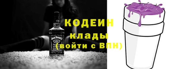 прущий лед Верхний Тагил