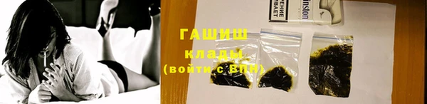 прущий лед Верхний Тагил