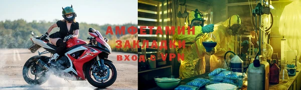 прущий лед Верхний Тагил