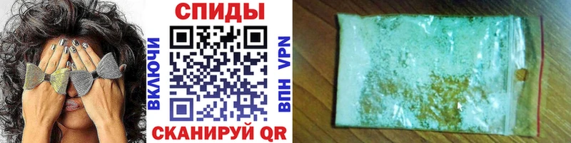 МЕТАМФЕТАМИН Methamphetamine  что такое наркотик  Верхняя Пышма 