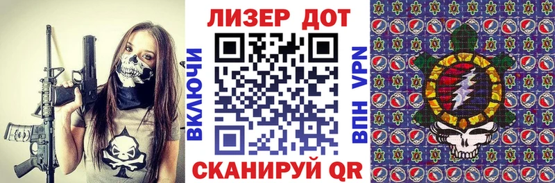 купить  цена  ссылка на мегу   Марки NBOMe 1,8мг  Верхняя Пышма 
